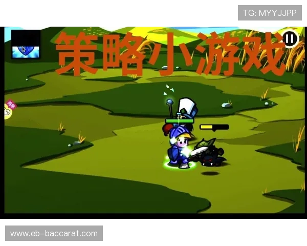 为什么总是被推荐小游戏却始终无法获得胜利揭秘背后的原因与解决策略 为什么总是被推荐小游戏却始终无法获得胜利揭秘背后的原因与解决策略