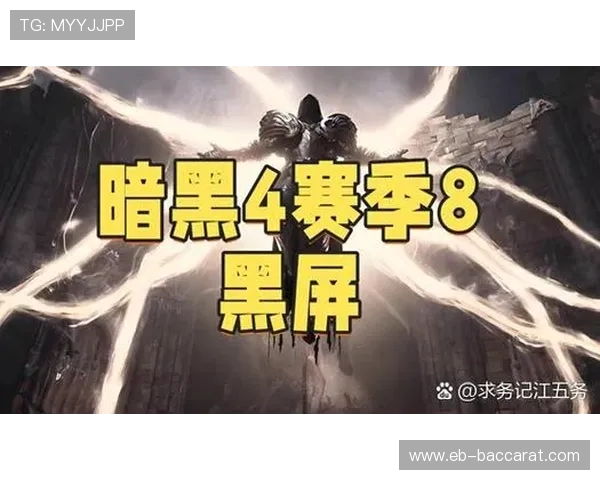 下载游戏后黑屏无法进入怎么办如何解决常见游戏启动问题 下载游戏后黑屏无法进入怎么办如何解决常见游戏启动问题