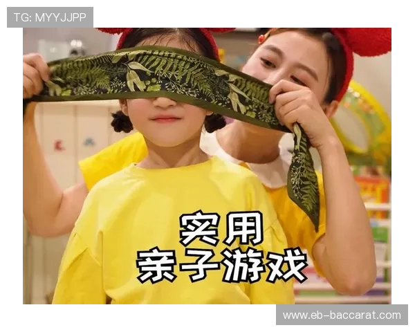 在家聚餐时适合亲子互动的创意游戏推荐,增进亲子感情与家庭乐趣 在家聚餐时适合亲子互动的创意游戏推荐,增进亲子感情与家庭乐趣